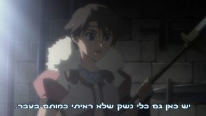 רק לי זה מרגיש כמו ילד קטן בחנות צעצועים?